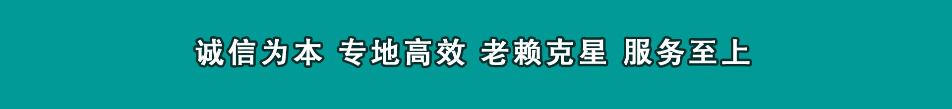 淇县清数公司