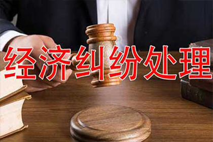 案例二：叶某与曾某民间借贷纠纷案剖析