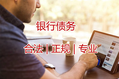 24%年利率的私人借款，超额部分是否免除偿还？